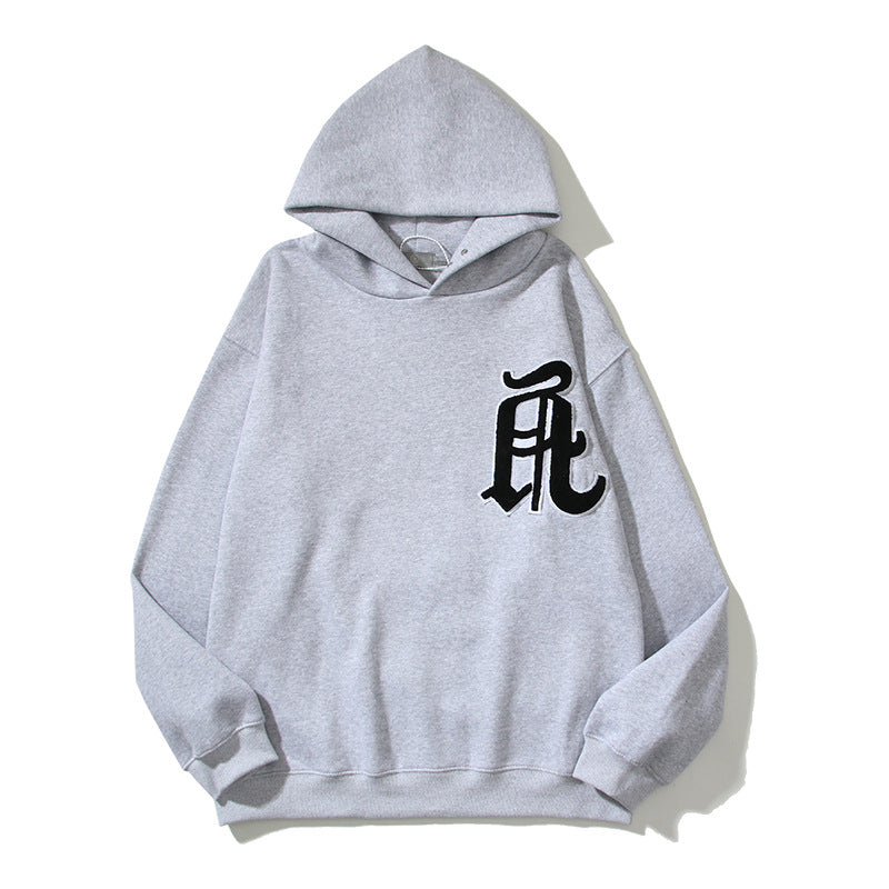 Askyurself Hoodie Hooded Hoodie Hoodie Jacket