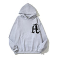 Askyurself Hoodie Hooded Hoodie Hoodie Jacket