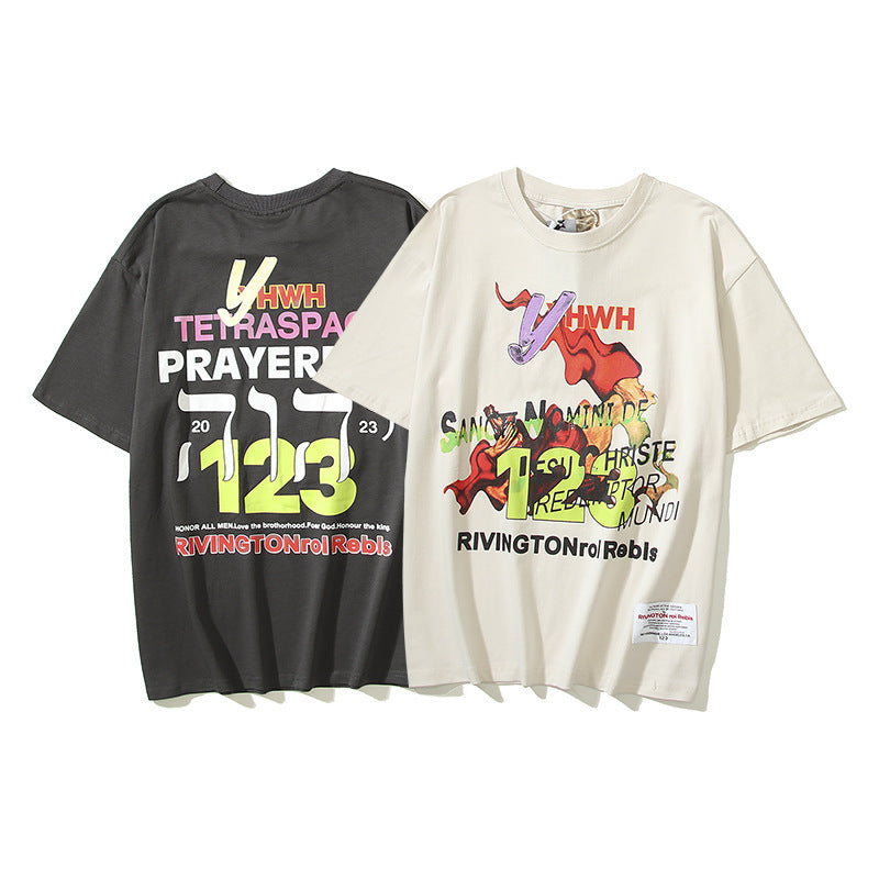 RRR123 T-shirt