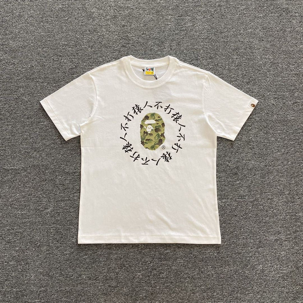 Bape T-shirt