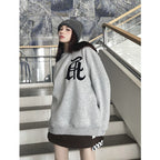 Askyurself Hoodie Gray Letters Printed Simple Bathroom Hoodie