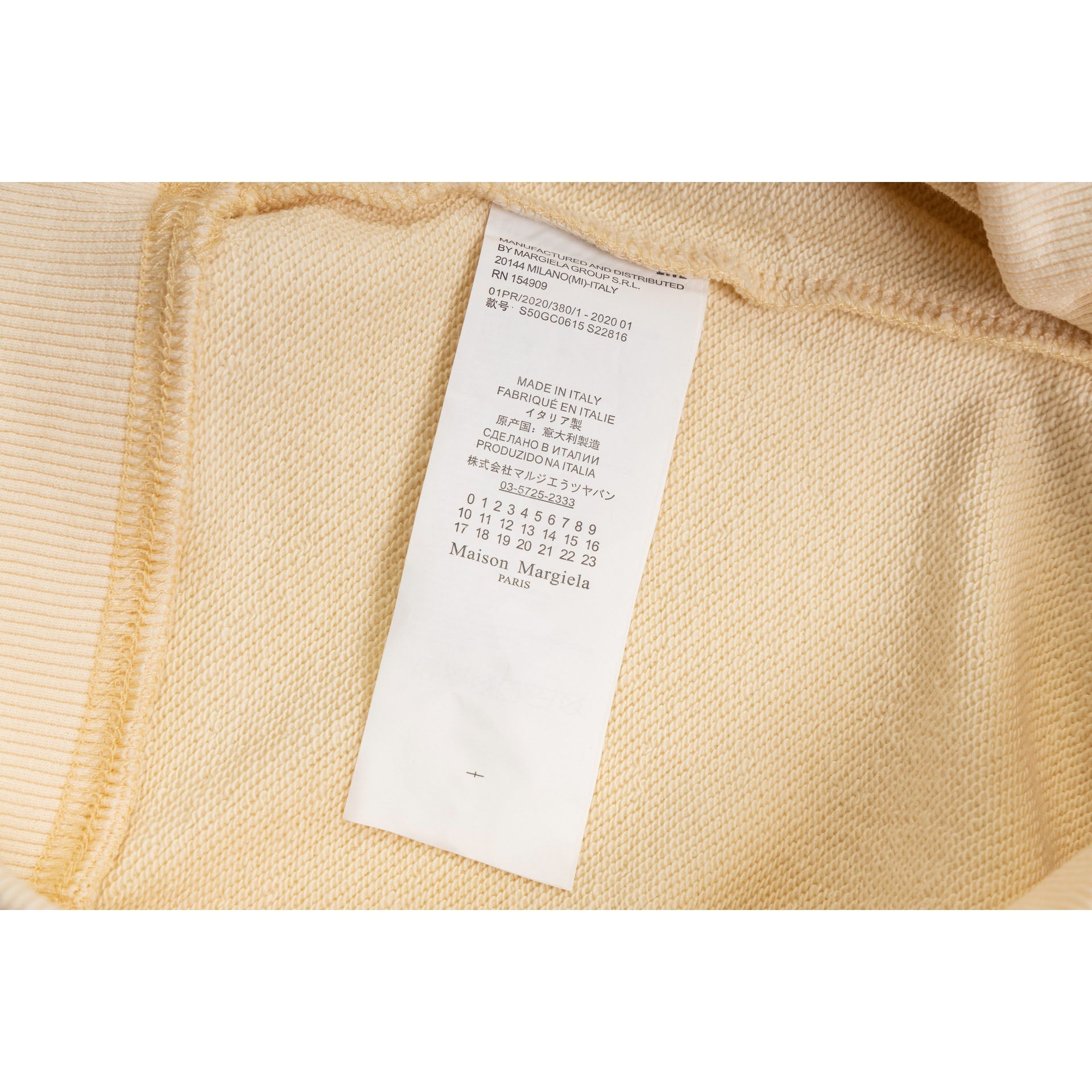 Maison Margiela Hoodie Loose Hooded Sweater